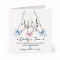 Personalised Daddy's Team Father's Day Card | Football Dad Gift